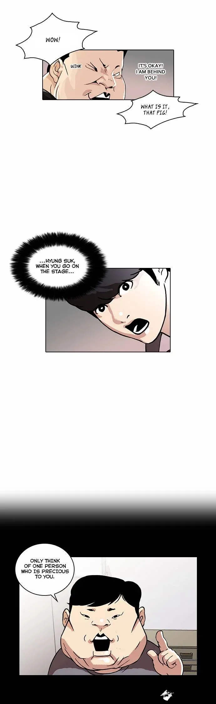 Lookism  Manhwa Chapter 27 page 16 - 