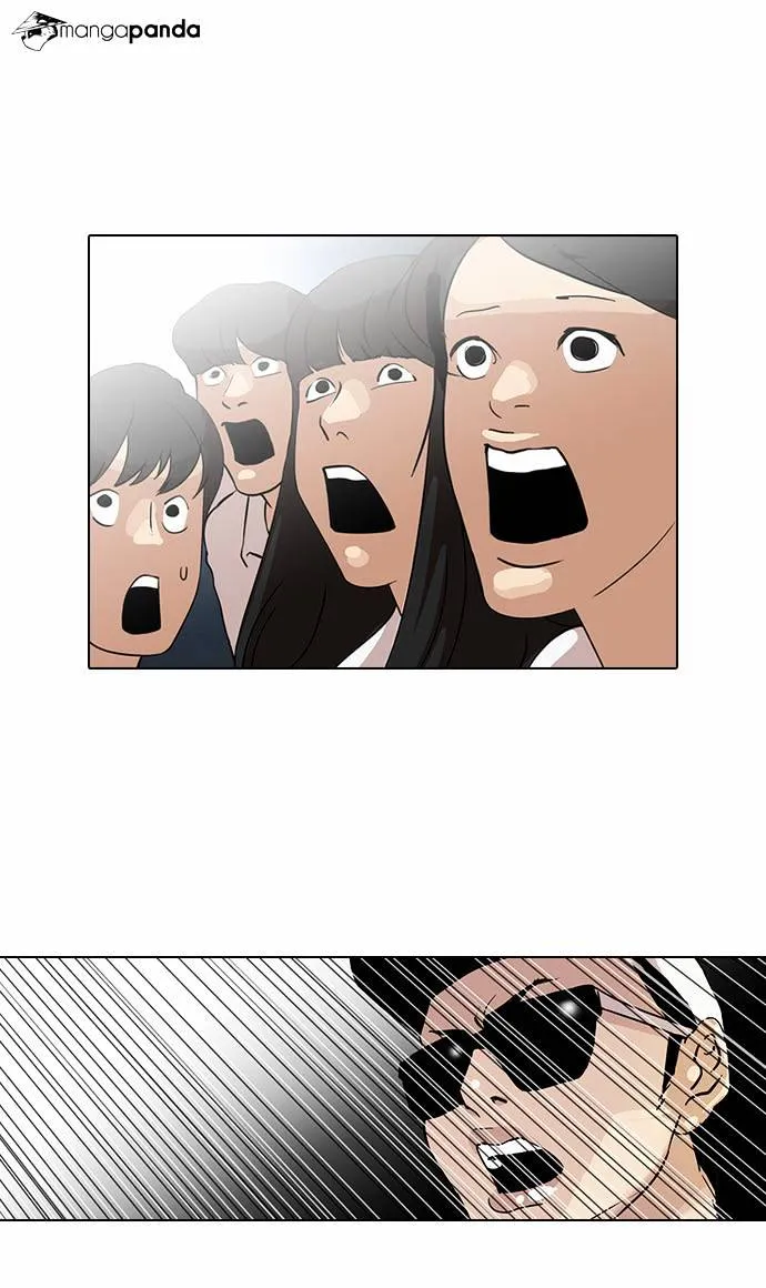 Lookism  Manhwa Chapter 27 page 22 - 