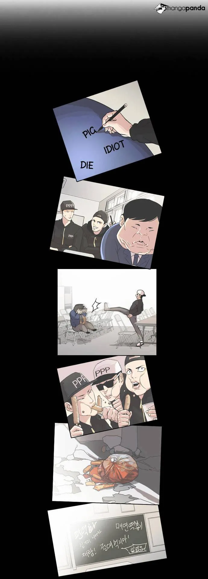 Lookism  Manhwa Chapter 27 page 28 - 
