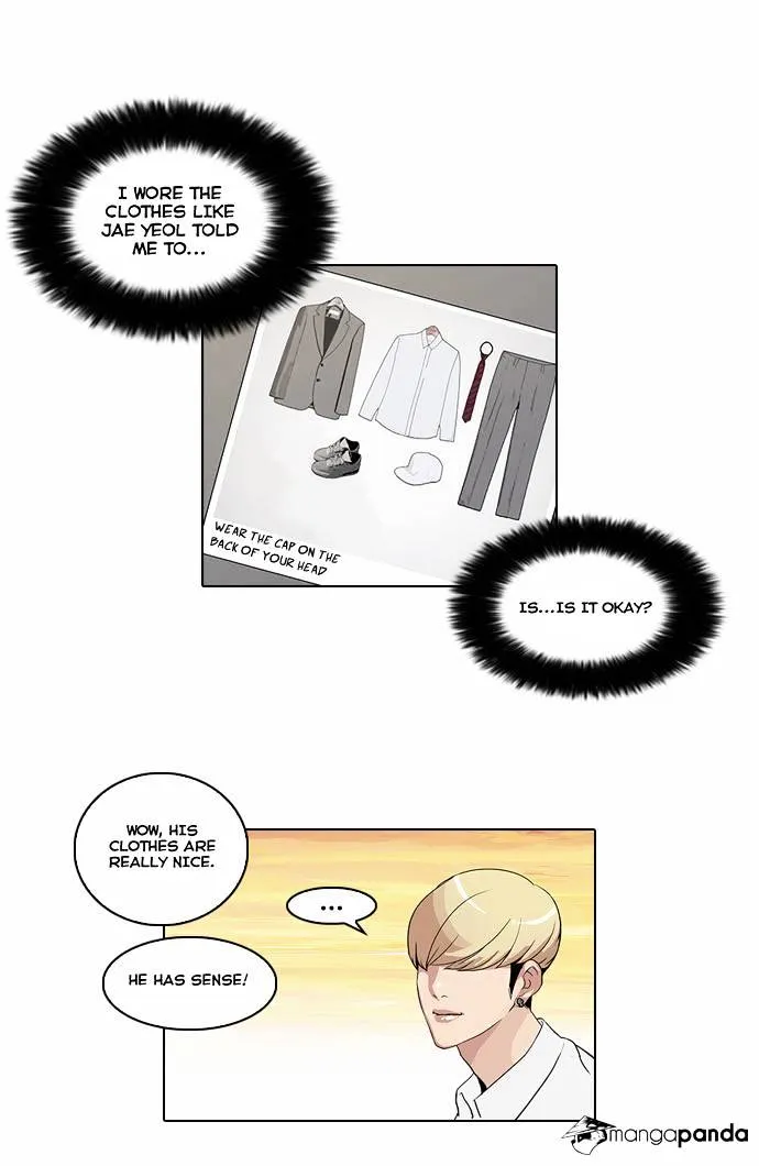 Lookism  Manhwa Chapter 27 page 4 - 