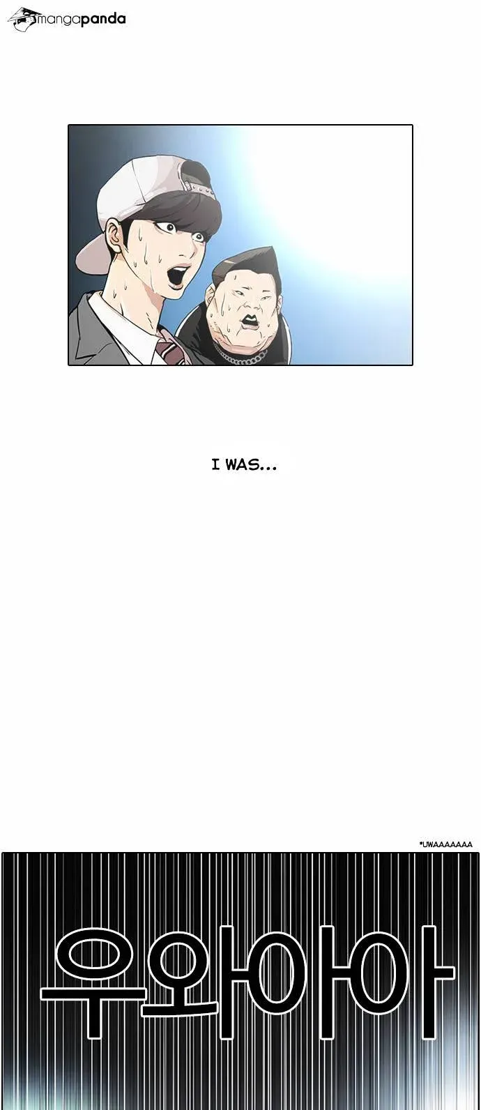 Lookism  Manhwa Chapter 27 page 38 - 