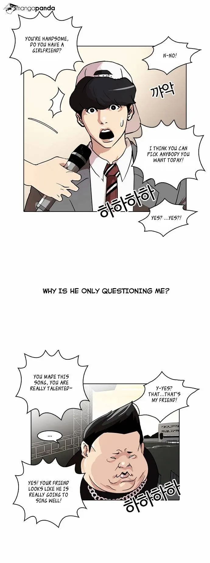 Lookism  Manhwa Chapter 27 page 5 - 