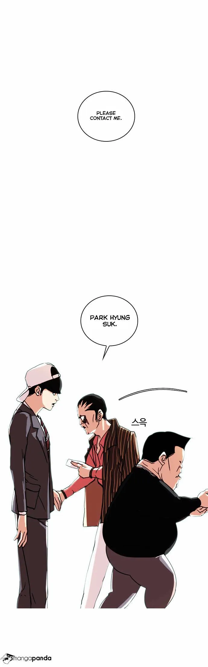 Lookism  Manhwa Chapter 27 page 45 - 