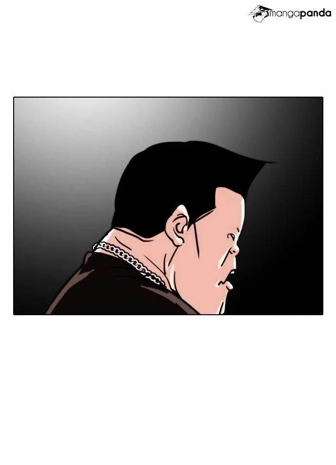 Lookism  Manhwa Chapter 27 page 46 - 