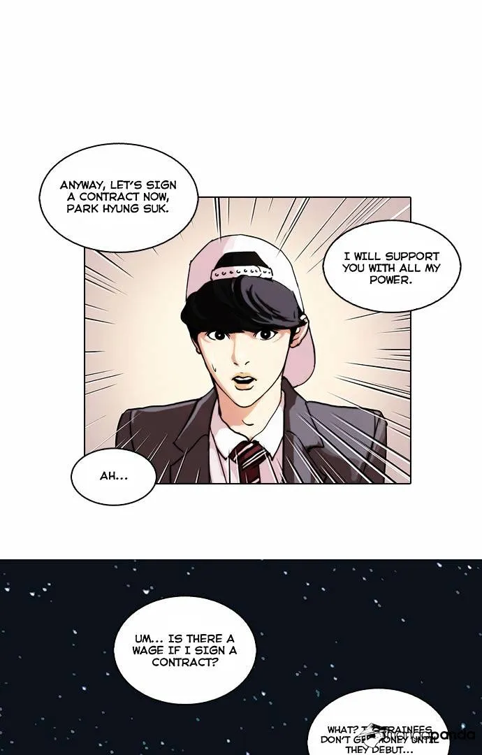 Lookism  Manhwa Chapter 27 page 51 - 
