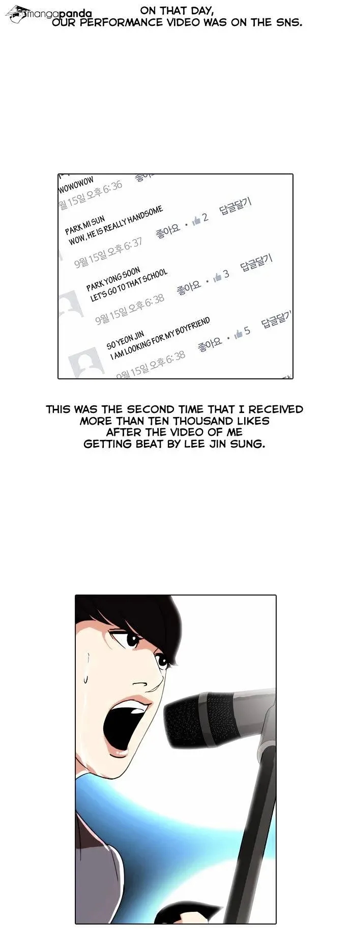 Lookism  Manhwa Chapter 27 page 55 - 
