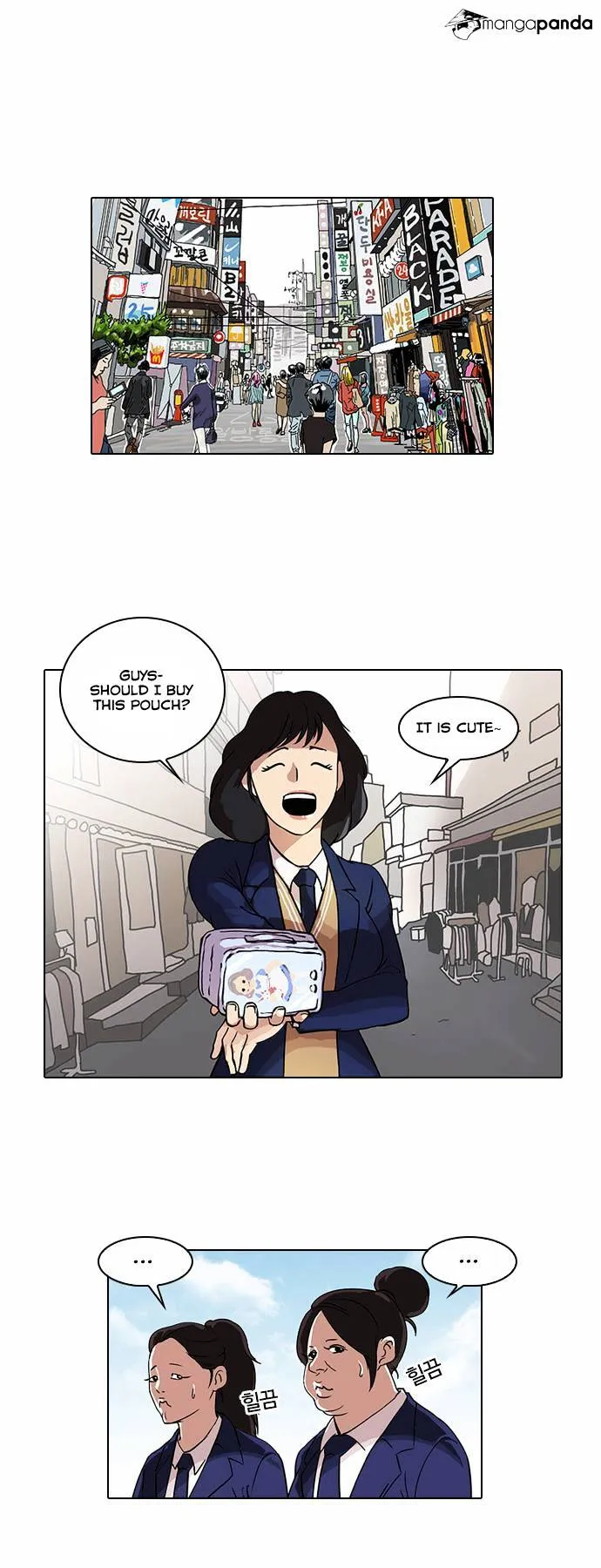 Lookism  Manhwa Chapter 28 page 14 - 
