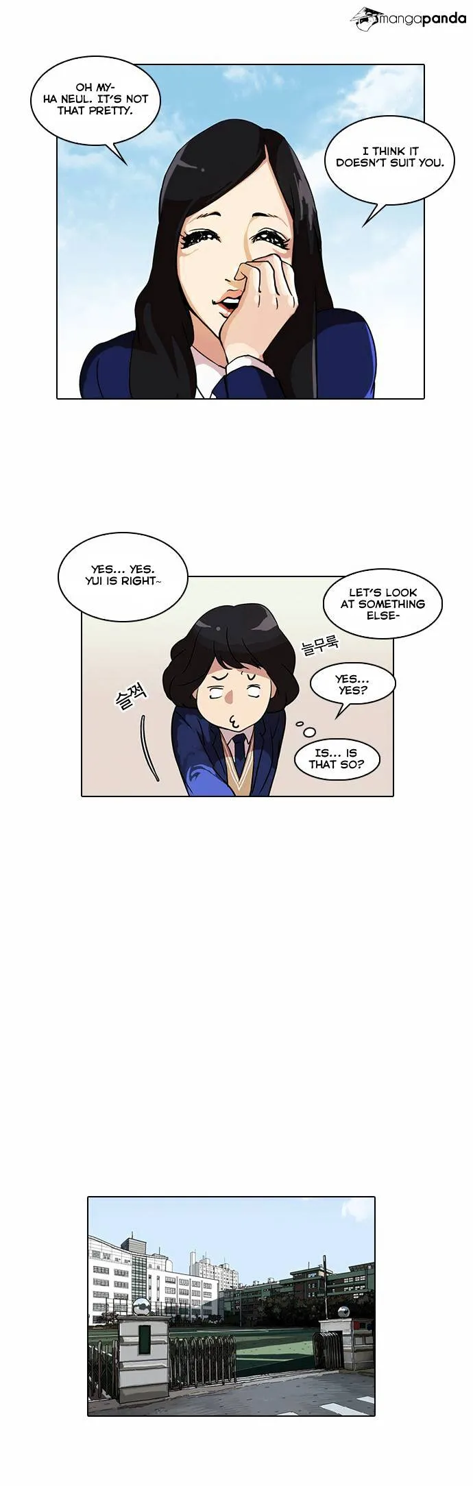 Lookism  Manhwa Chapter 28 page 15 - 