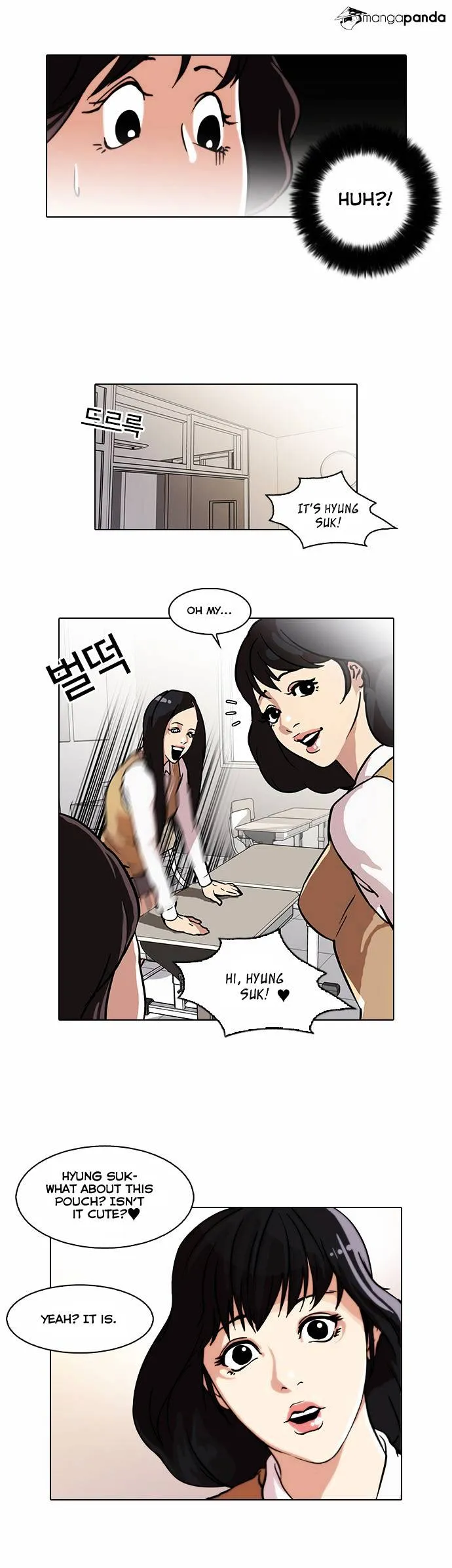 Lookism  Manhwa Chapter 28 page 18 - 