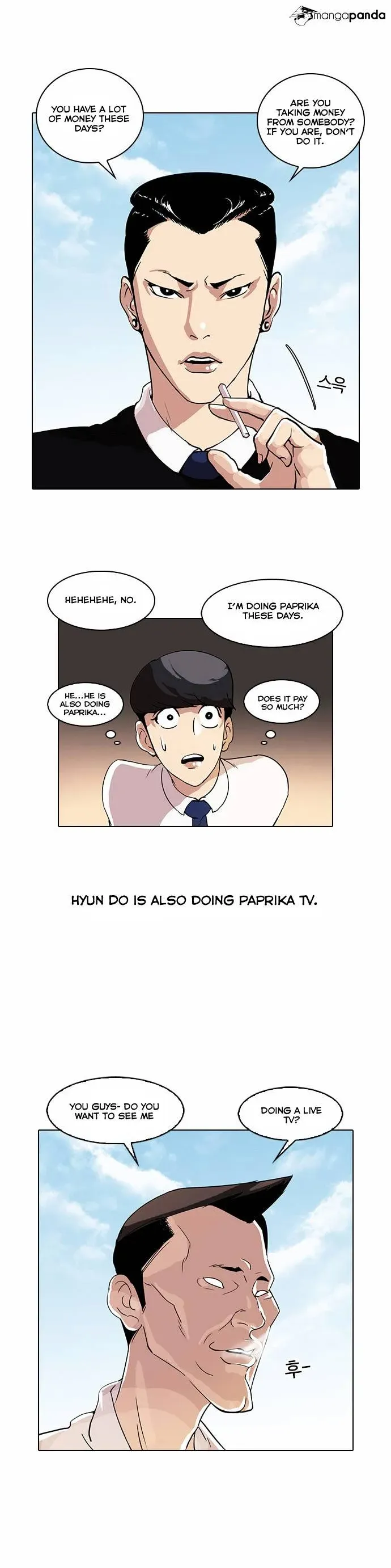 Lookism  Manhwa Chapter 28 page 23 - 