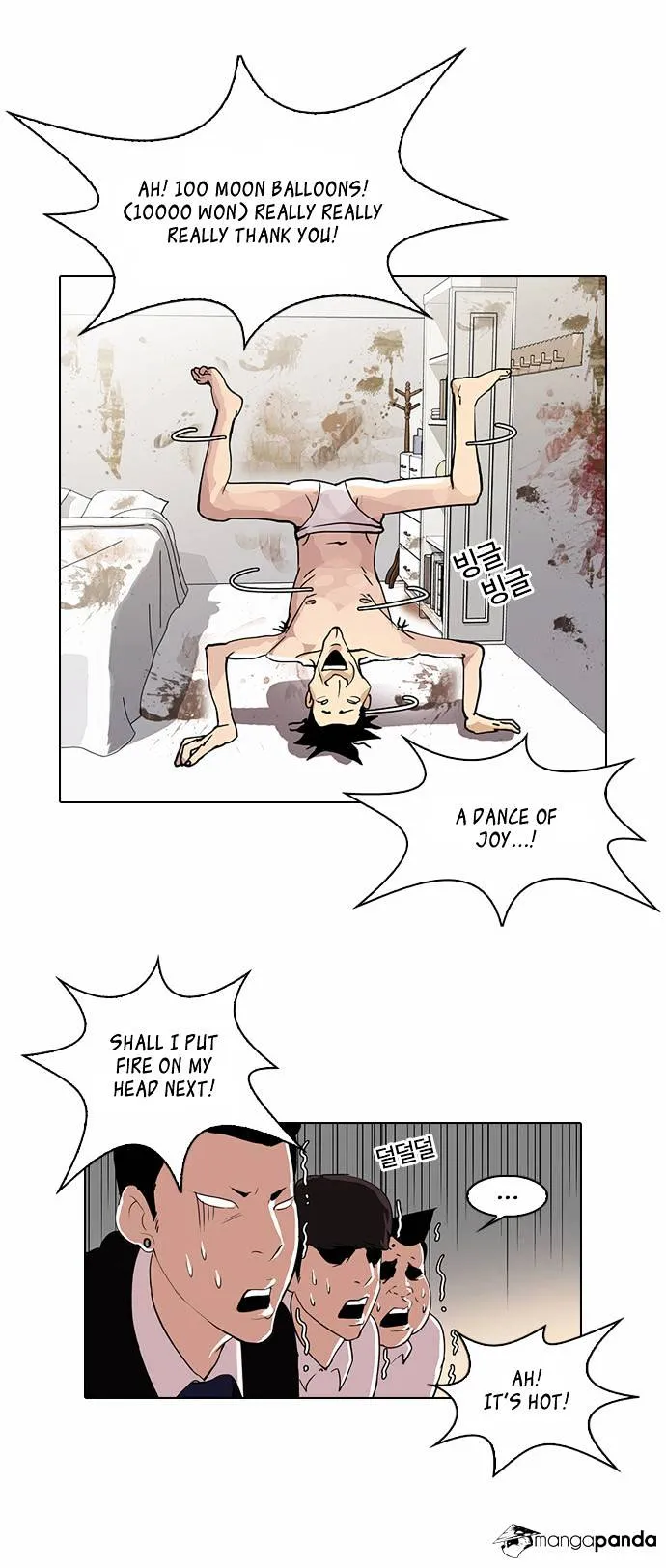 Lookism  Manhwa Chapter 28 page 25 - 