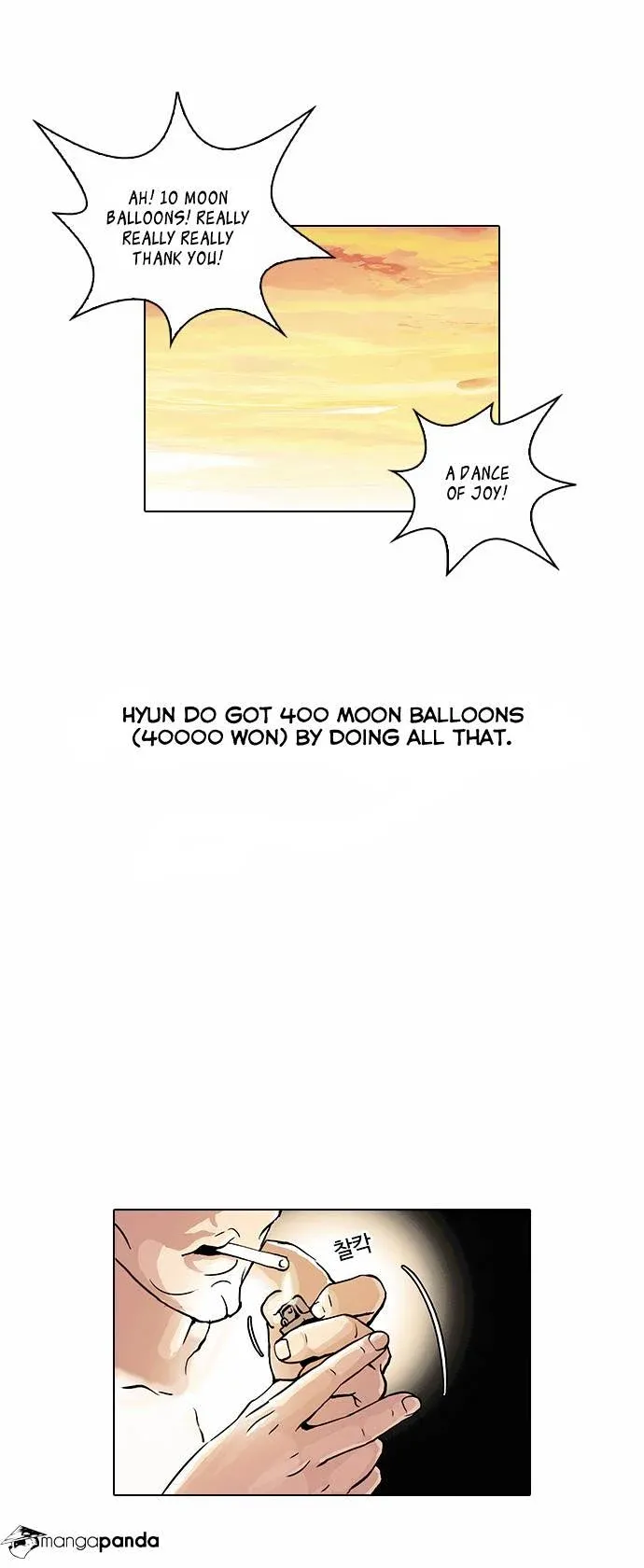 Lookism  Manhwa Chapter 28 page 26 - 