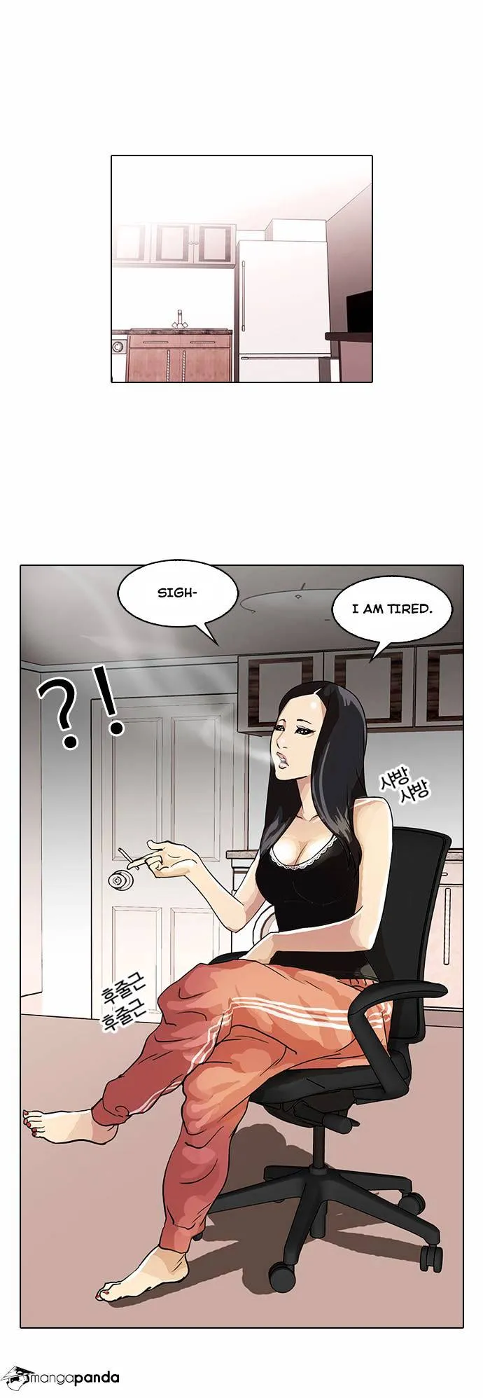 Lookism  Manhwa Chapter 28 page 35 - 