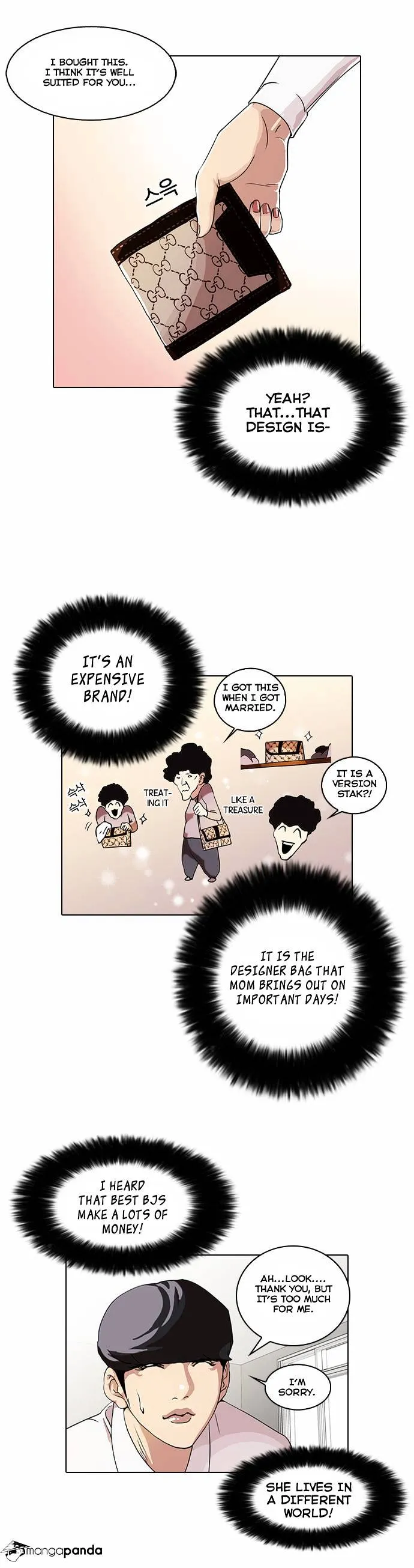 Lookism  Manhwa Chapter 28 page 7 - 