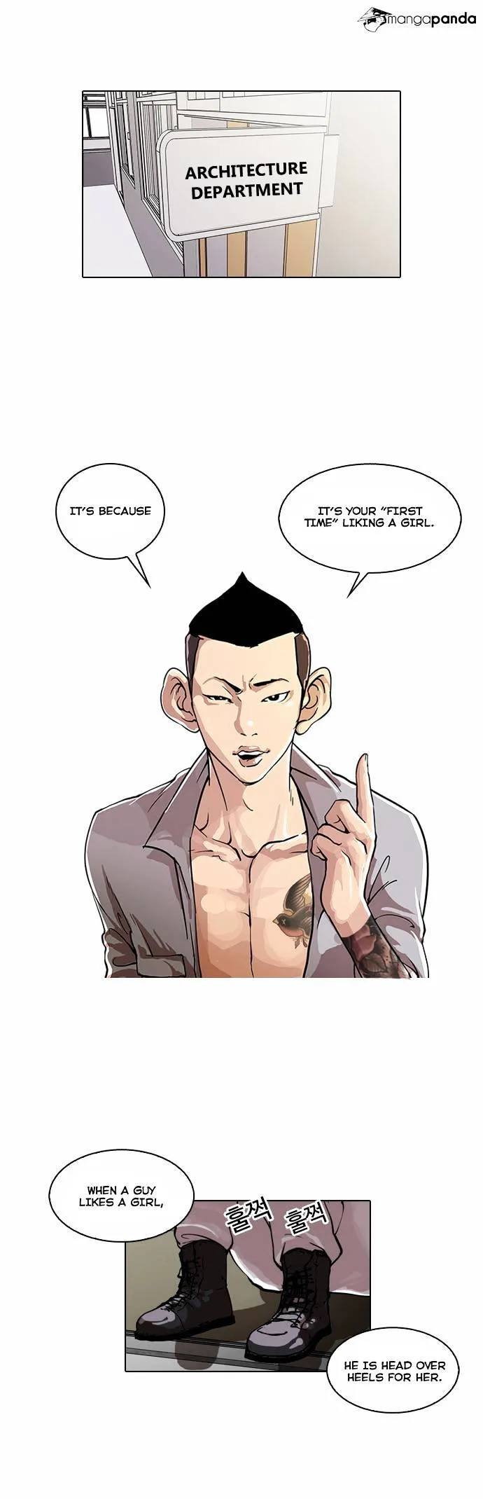 Lookism  Manhwa Chapter 29 page 1 - 