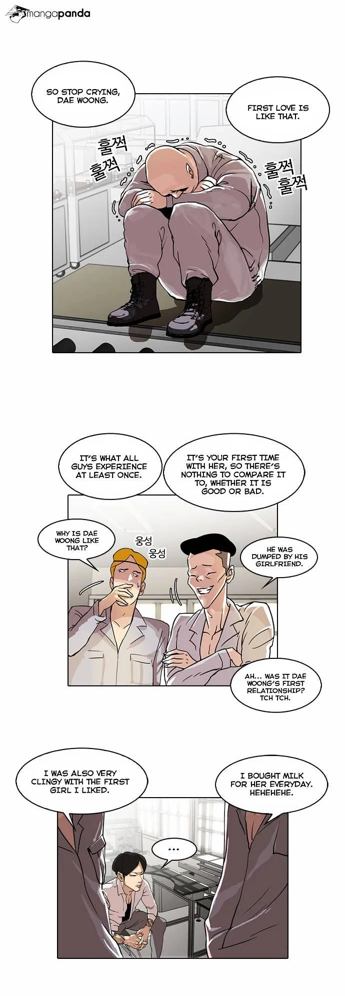 Lookism  Manhwa Chapter 29 page 2 - 