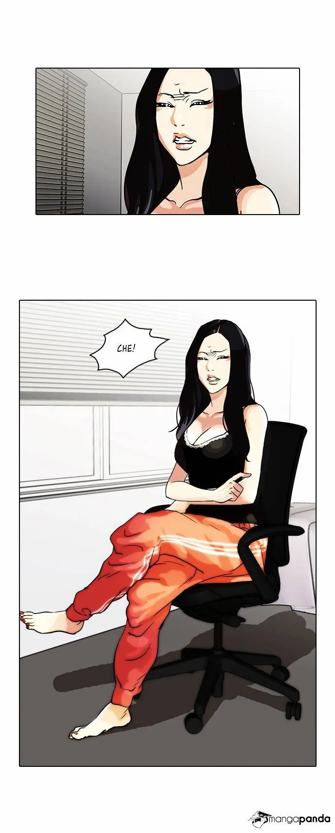 Lookism  Manhwa Chapter 29 page 12 - 