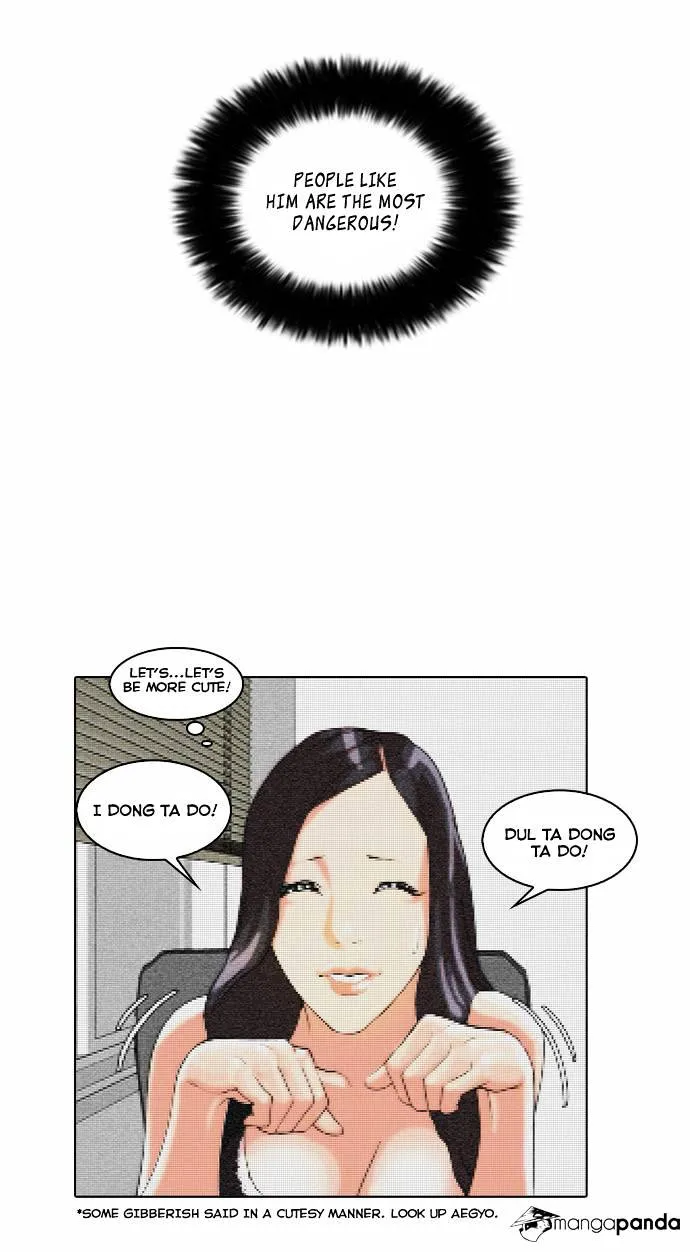 Lookism  Manhwa Chapter 29 page 14 - 
