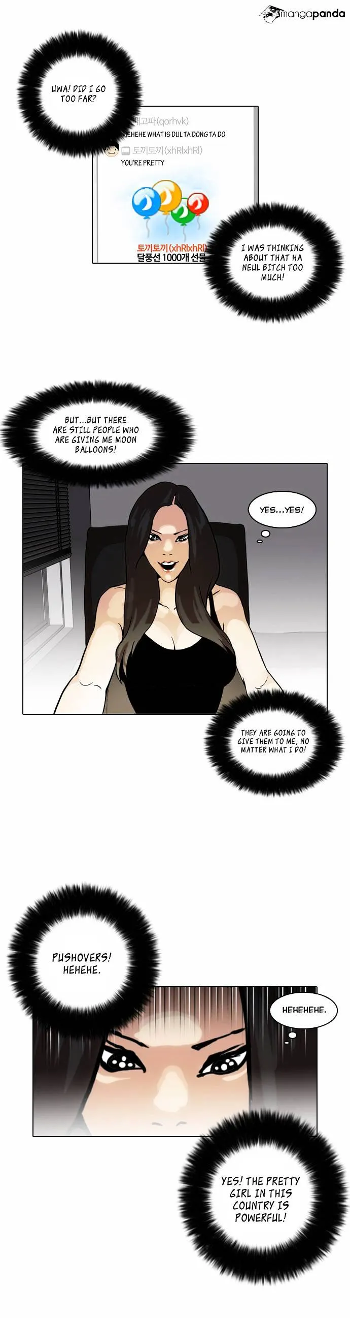 Lookism  Manhwa Chapter 29 page 15 - 