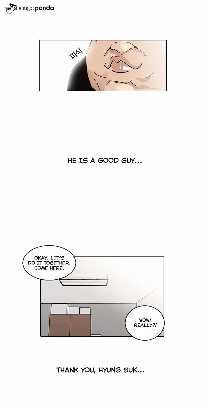 Lookism  Manhwa Chapter 29 page 21 - 