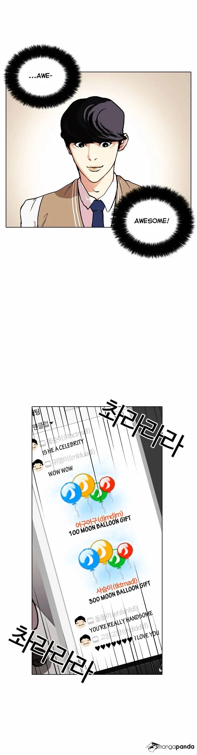 Lookism  Manhwa Chapter 29 page 24 - 