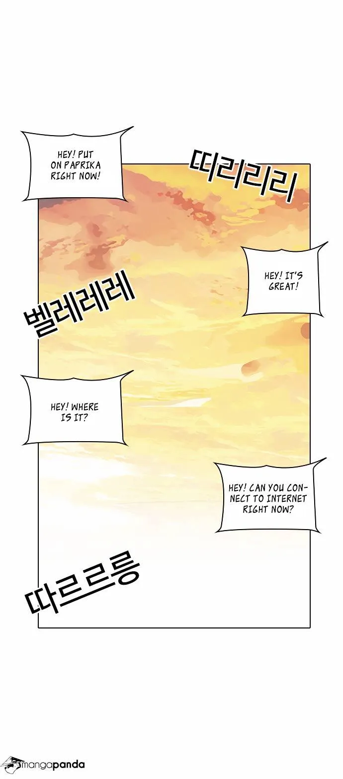 Lookism  Manhwa Chapter 29 page 25 - 