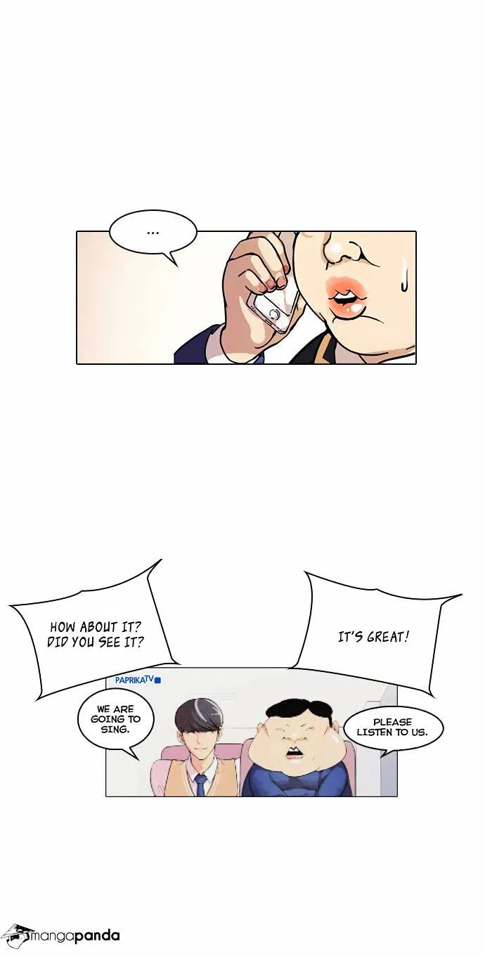 Lookism  Manhwa Chapter 29 page 26 - 