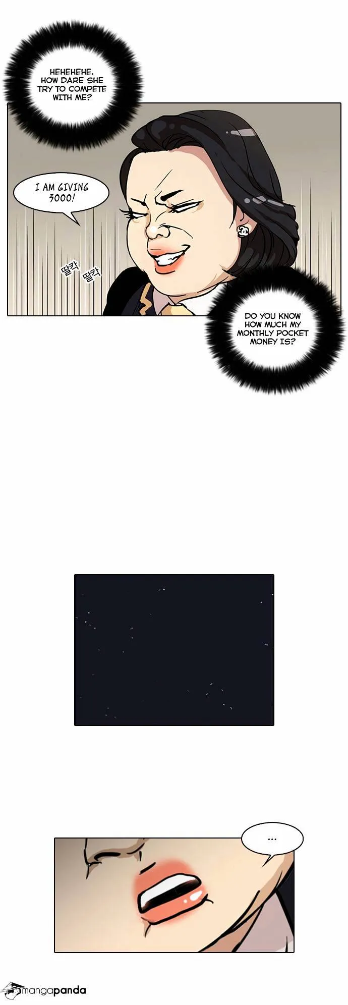 Lookism  Manhwa Chapter 29 page 30 - 