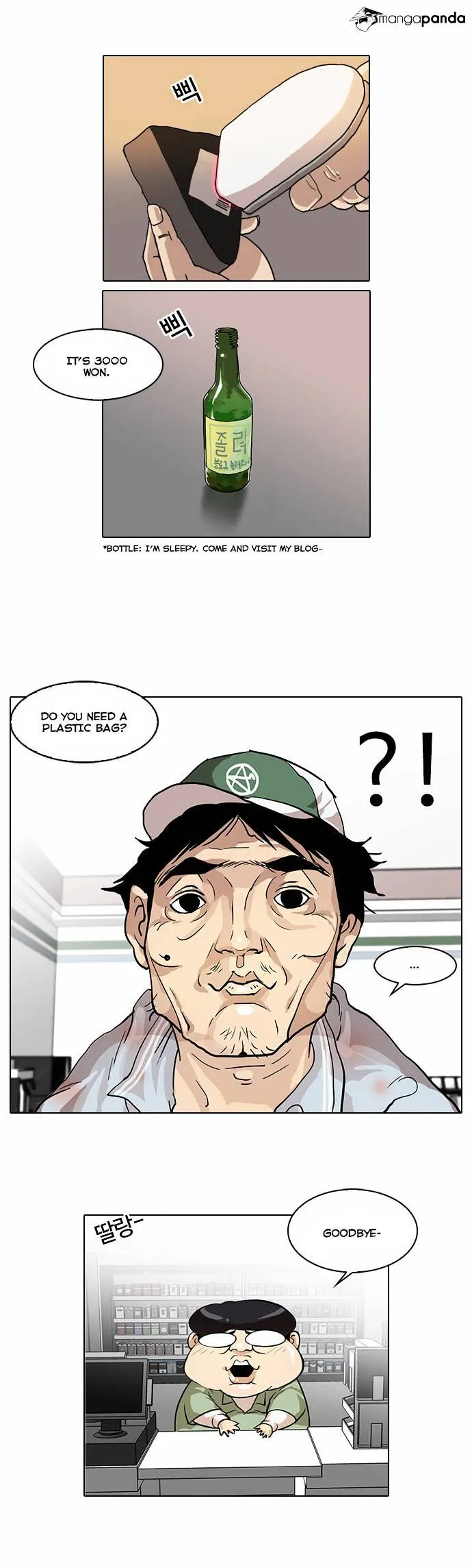 Lookism  Manhwa Chapter 29 page 35 - 