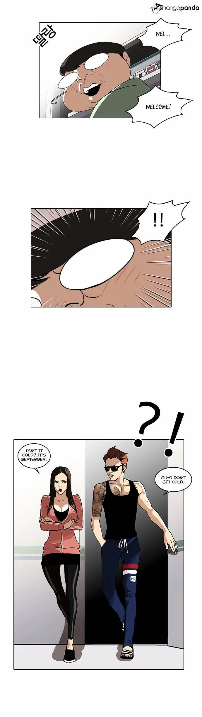 Lookism  Manhwa Chapter 29 page 39 - 