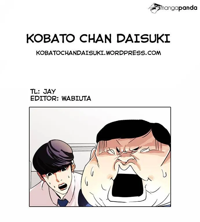 Lookism  Manhwa Chapter 29 page 48 - 