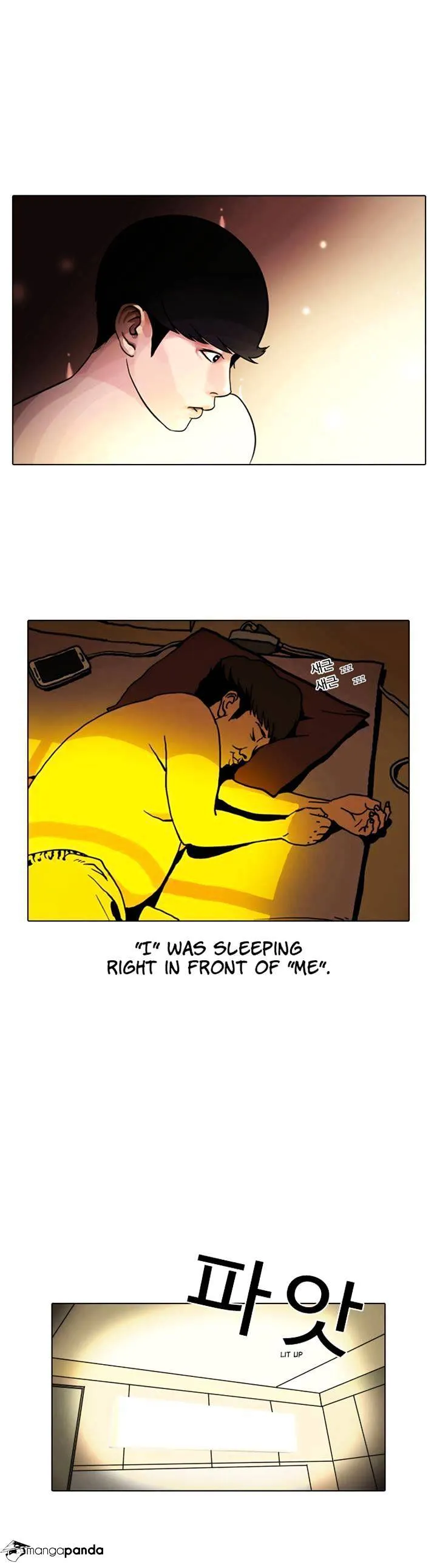 Lookism  Manhwa Chapter 3 page 1 - 