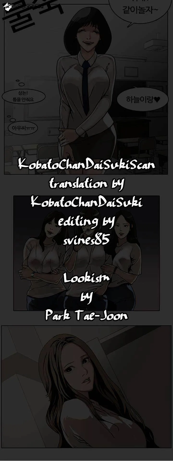 Lookism  Manhwa Chapter 3 page 45 - 