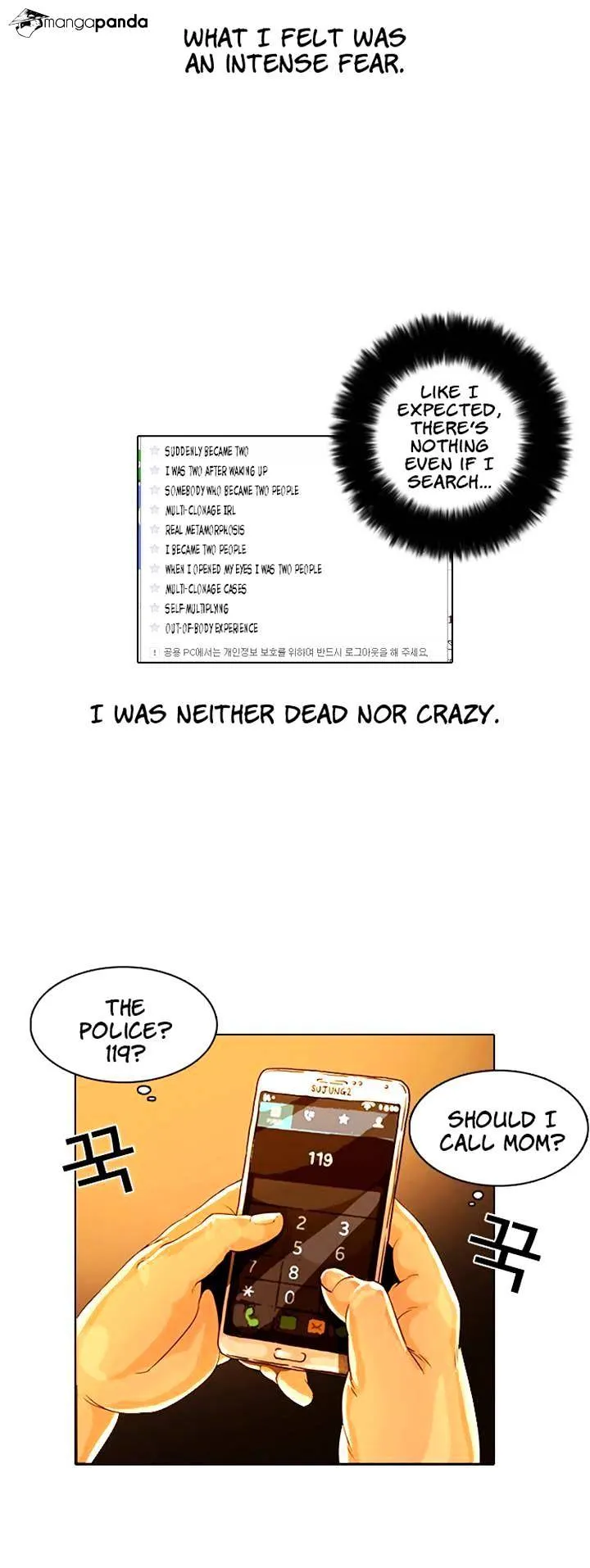 Lookism  Manhwa Chapter 3 page 8 - 