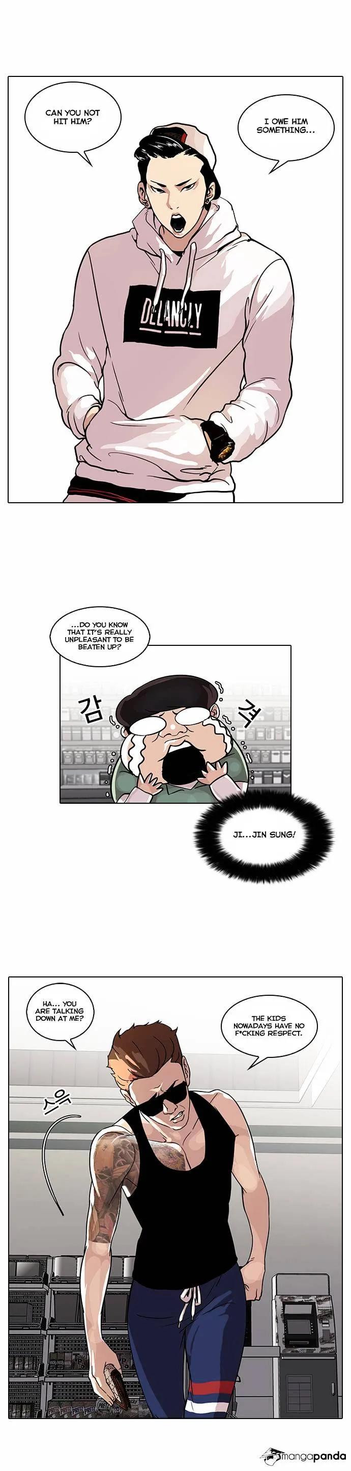 Lookism  Manhwa Chapter 30 page 12 - 