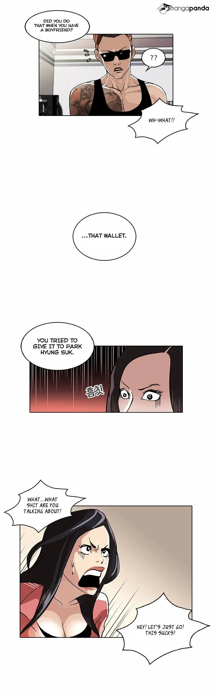 Lookism  Manhwa Chapter 30 page 14 - 