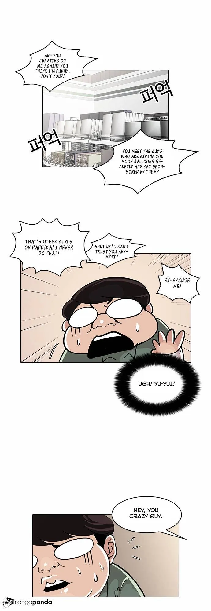 Lookism  Manhwa Chapter 30 page 22 - 