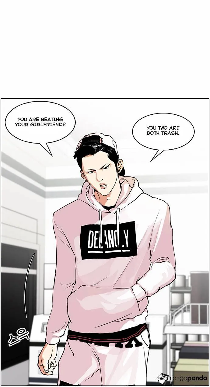 Lookism  Manhwa Chapter 30 page 23 - 