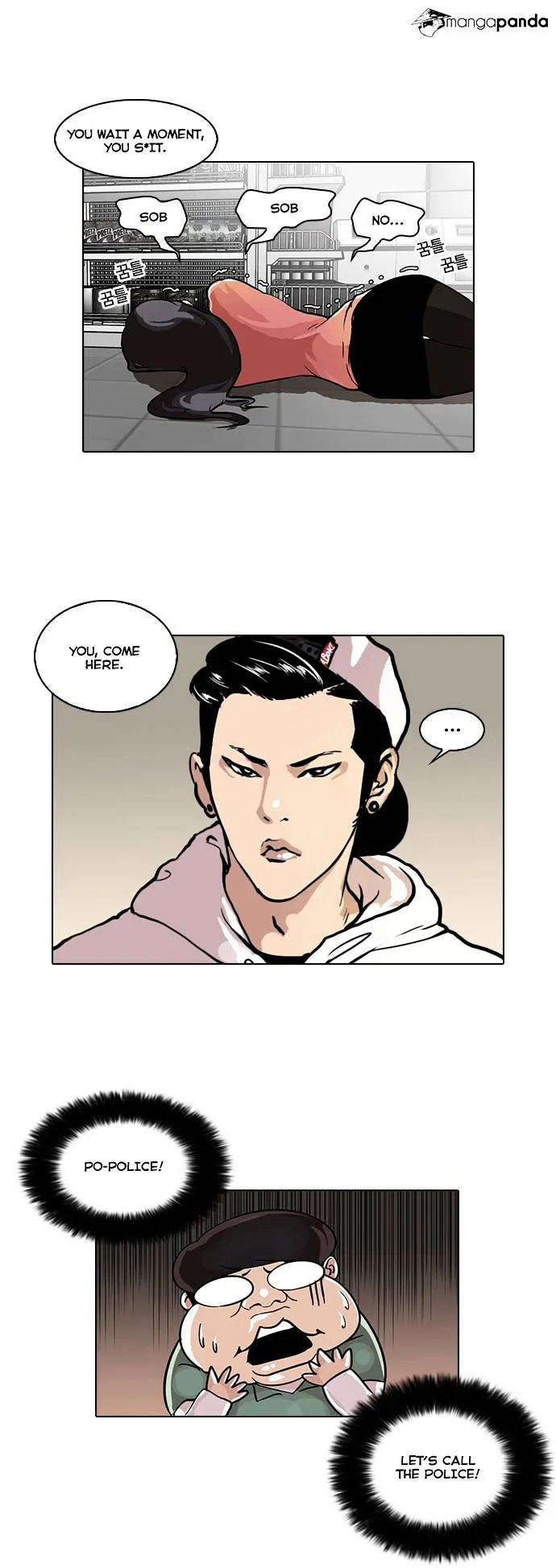 Lookism  Manhwa Chapter 30 page 25 - 