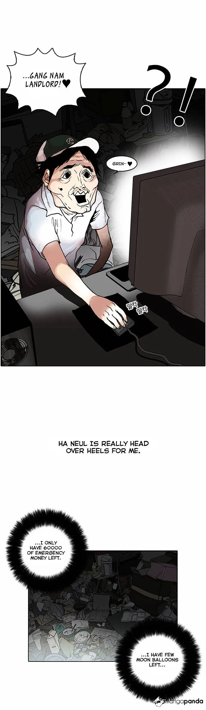 Lookism  Manhwa Chapter 30 page 29 - 