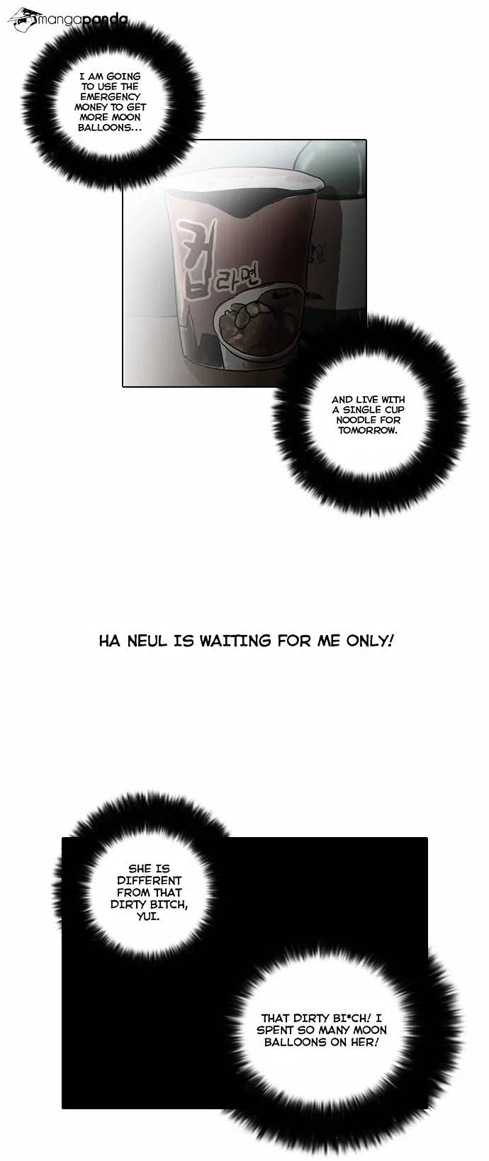 Lookism  Manhwa Chapter 30 page 30 - 