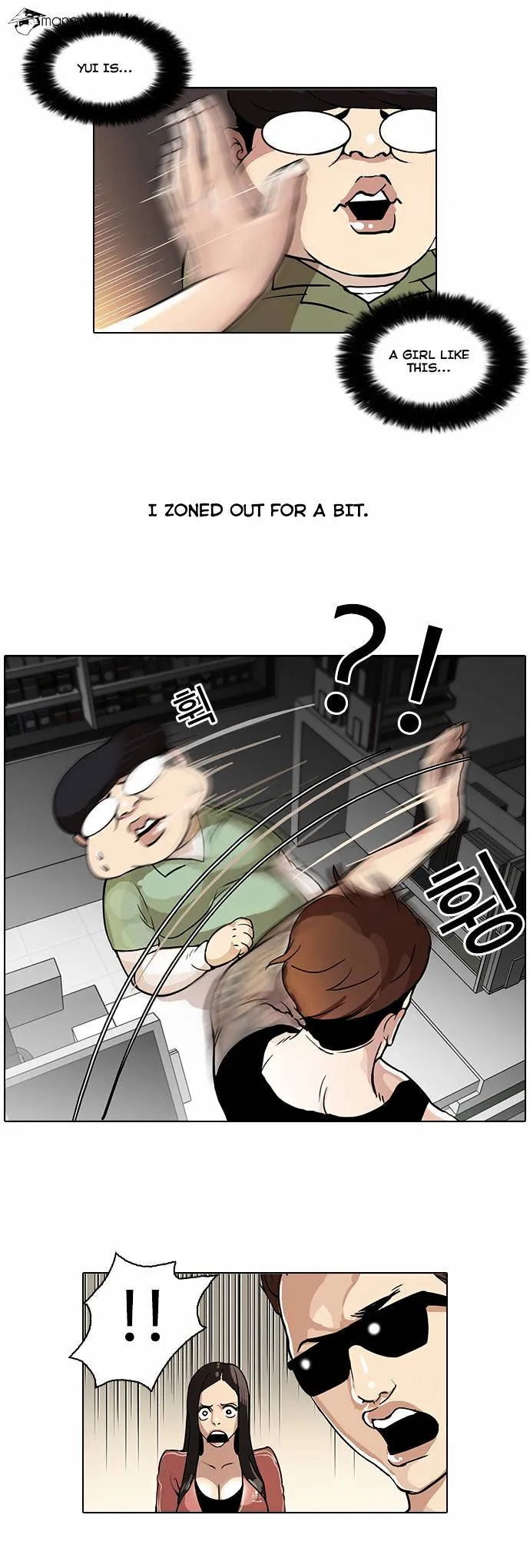 Lookism  Manhwa Chapter 30 page 4 - 