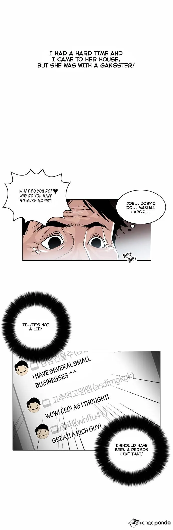 Lookism  Manhwa Chapter 30 page 31 - 