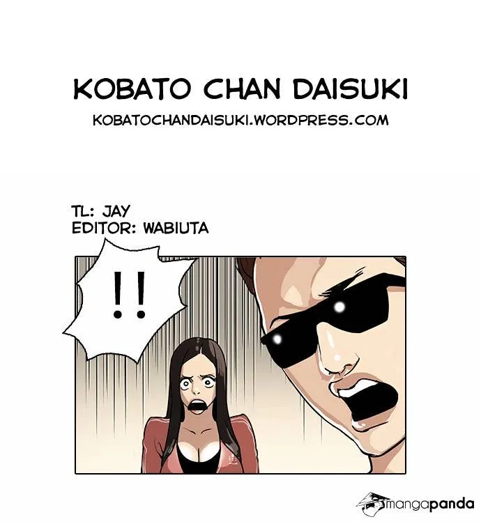 Lookism  Manhwa Chapter 30 page 39 - 