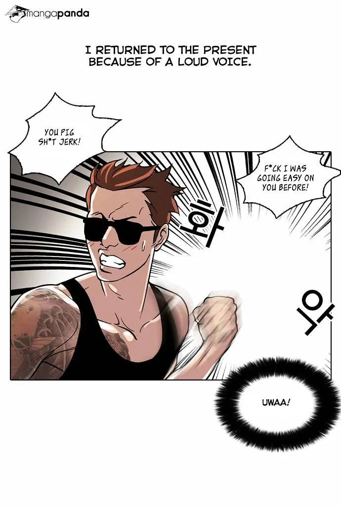 Lookism  Manhwa Chapter 30 page 6 - 