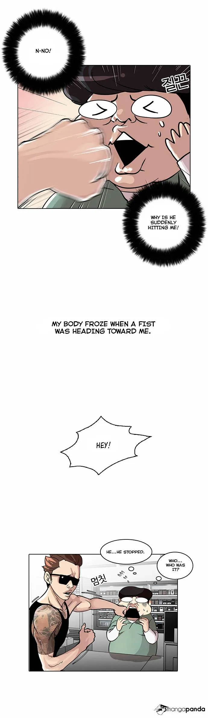 Lookism  Manhwa Chapter 30 page 7 - 