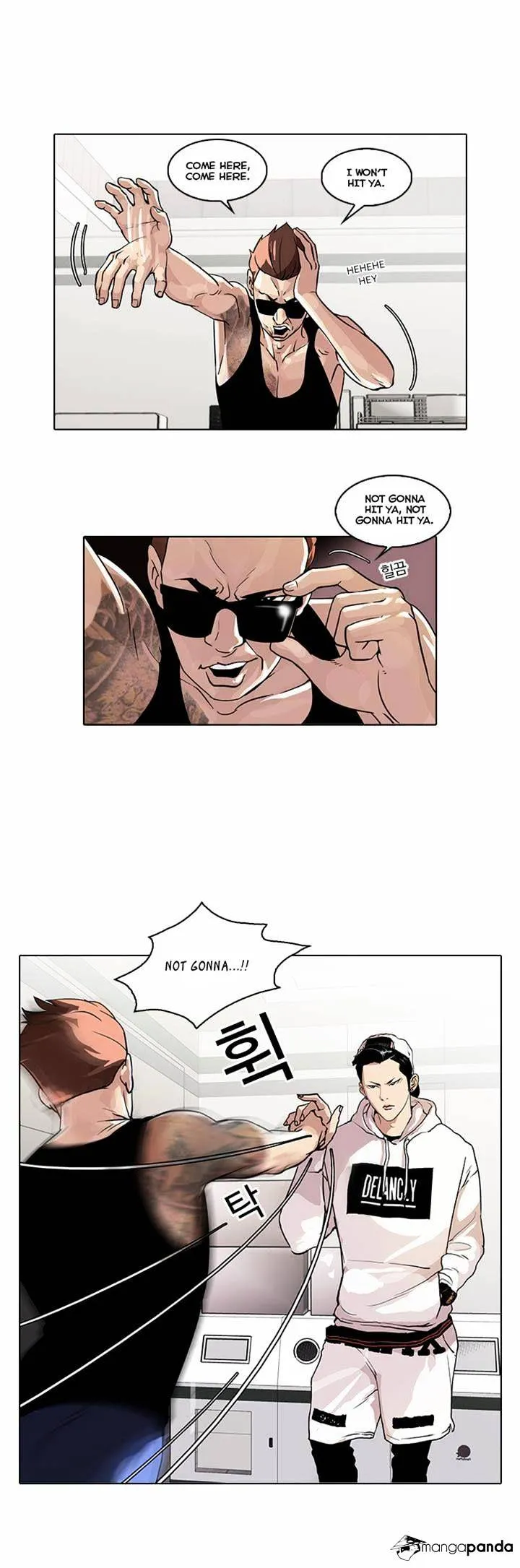 Lookism  Manhwa Chapter 31 page 2 - 