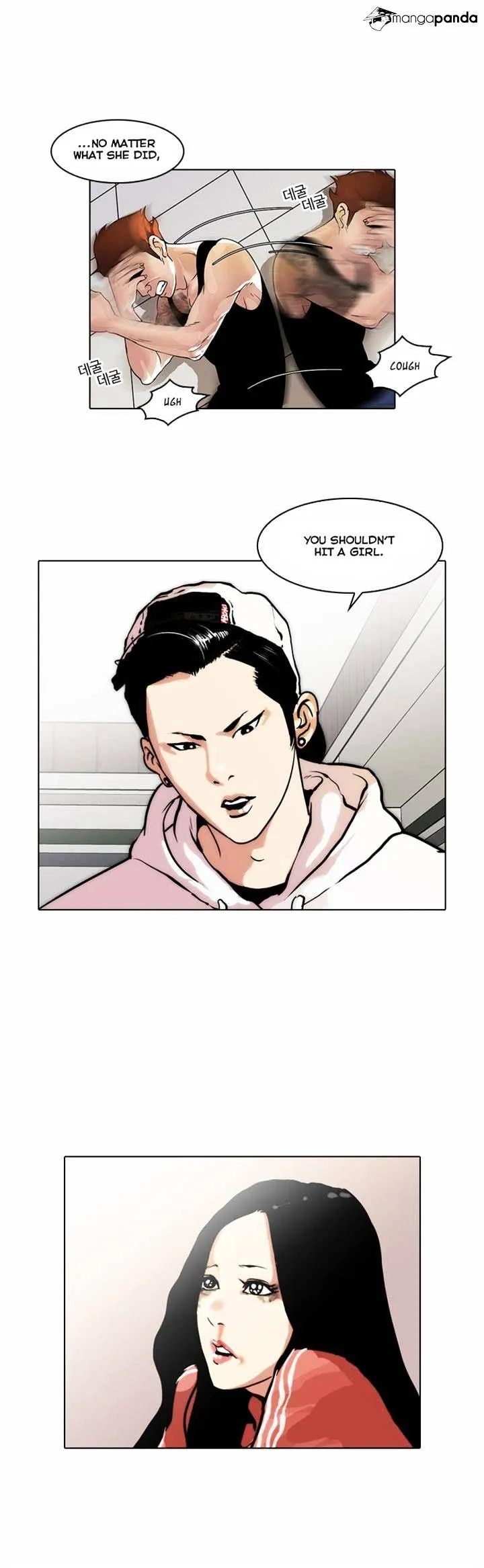 Lookism  Manhwa Chapter 31 page 17 - 