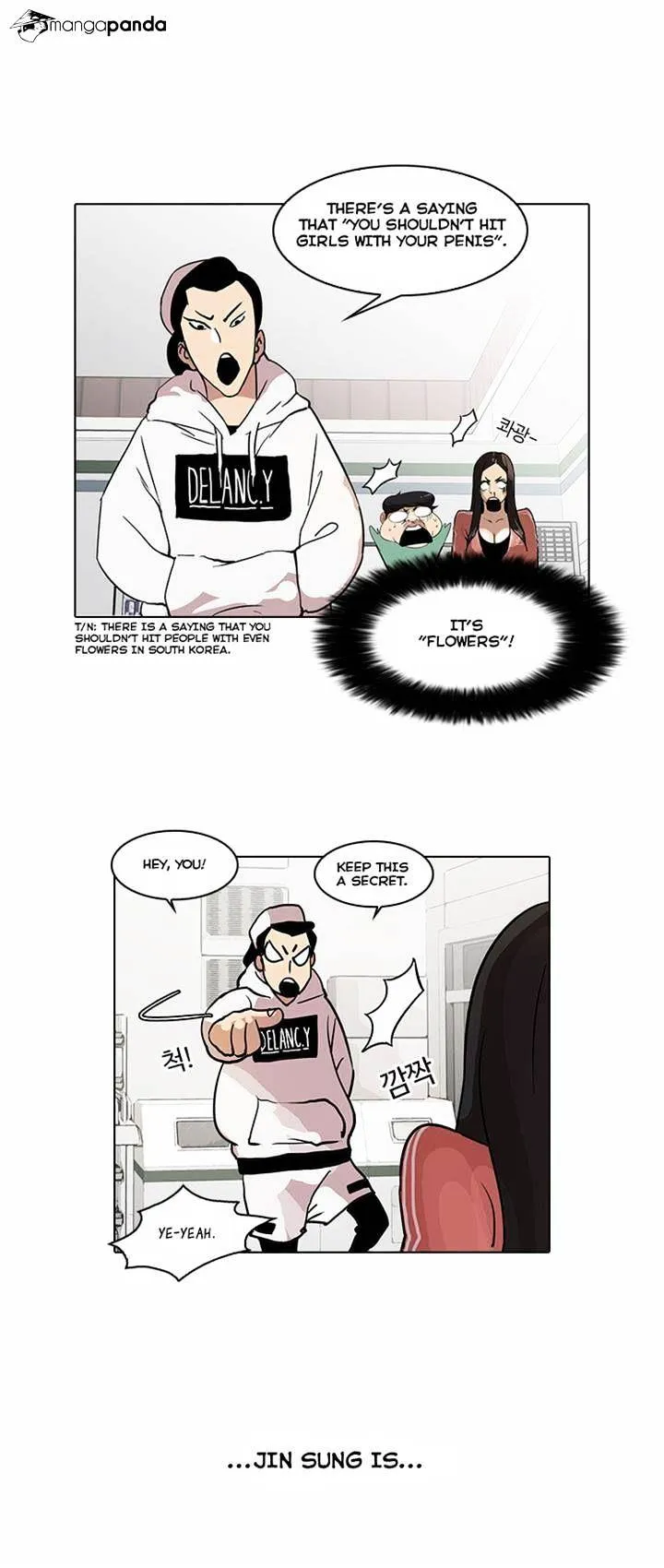 Lookism  Manhwa Chapter 31 page 18 - 