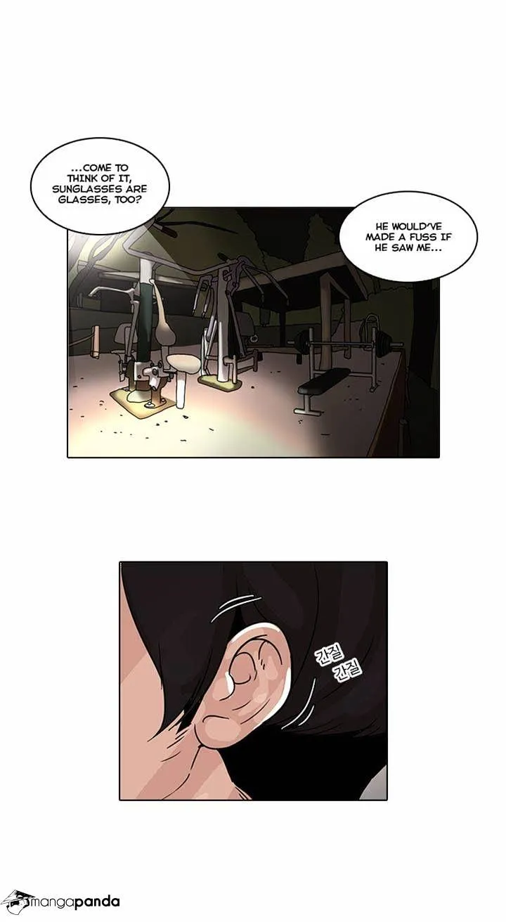 Lookism  Manhwa Chapter 31 page 20 - 
